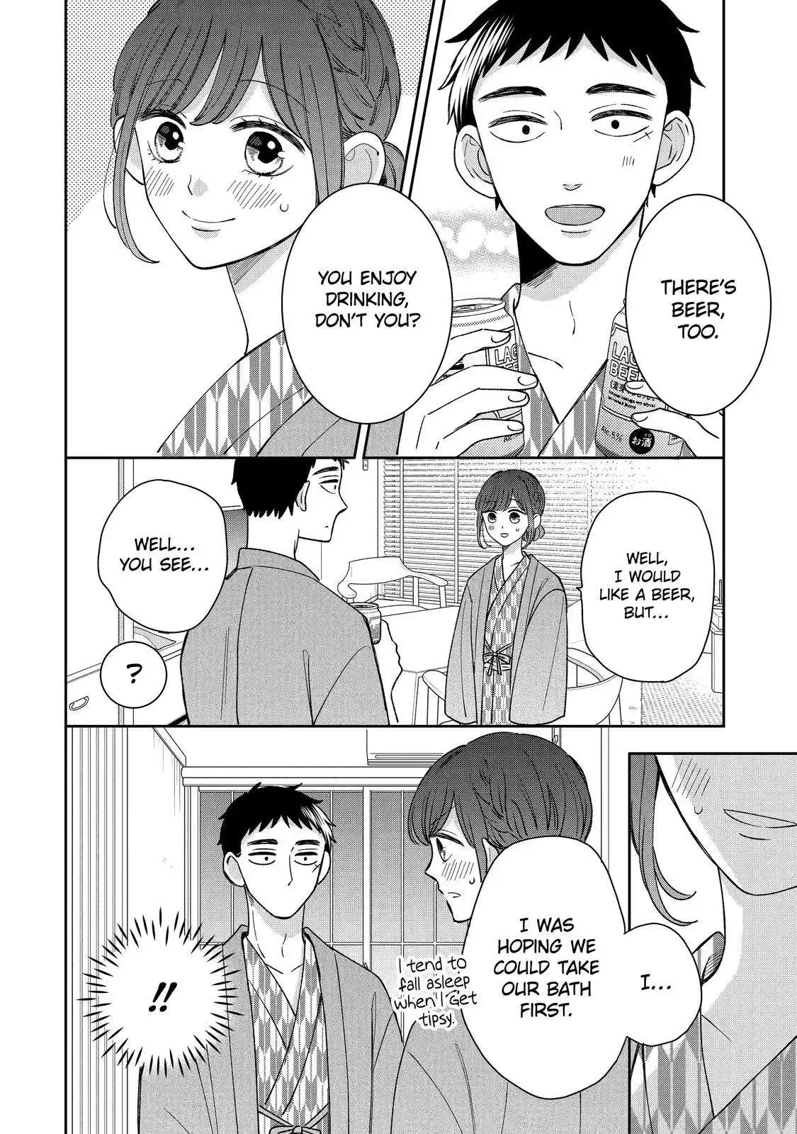 Kijima-san to Yamada-san Chapter 20 12